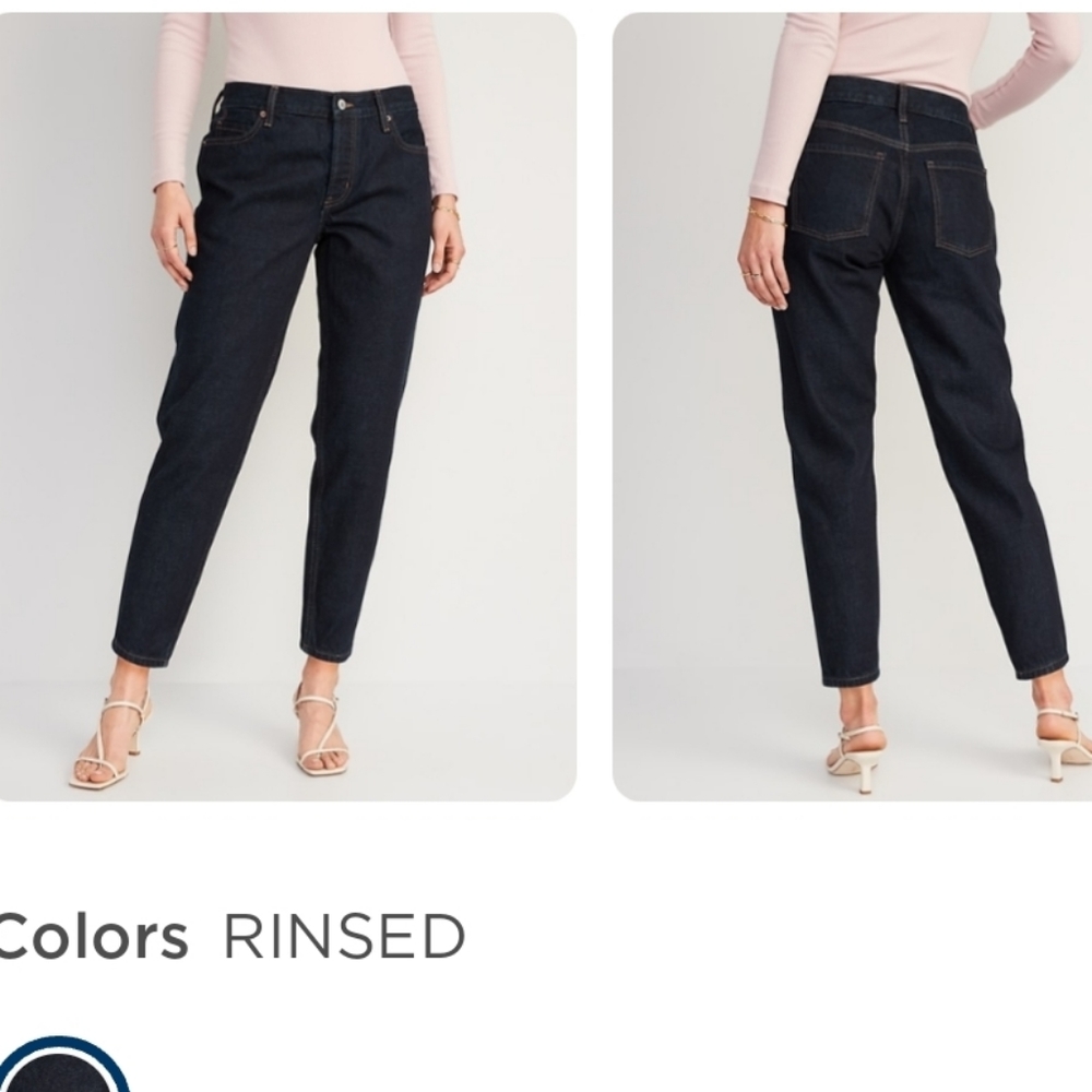 High-Rise Slouchy taper jeans size 12 Old Navy